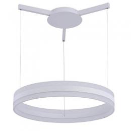 Изображение продукта Подвесной светодиодный светильник Arte Lamp A2501SP-1WH 
